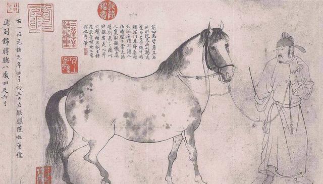 宋朝黄金时代 中国历史上最繁荣的朝代