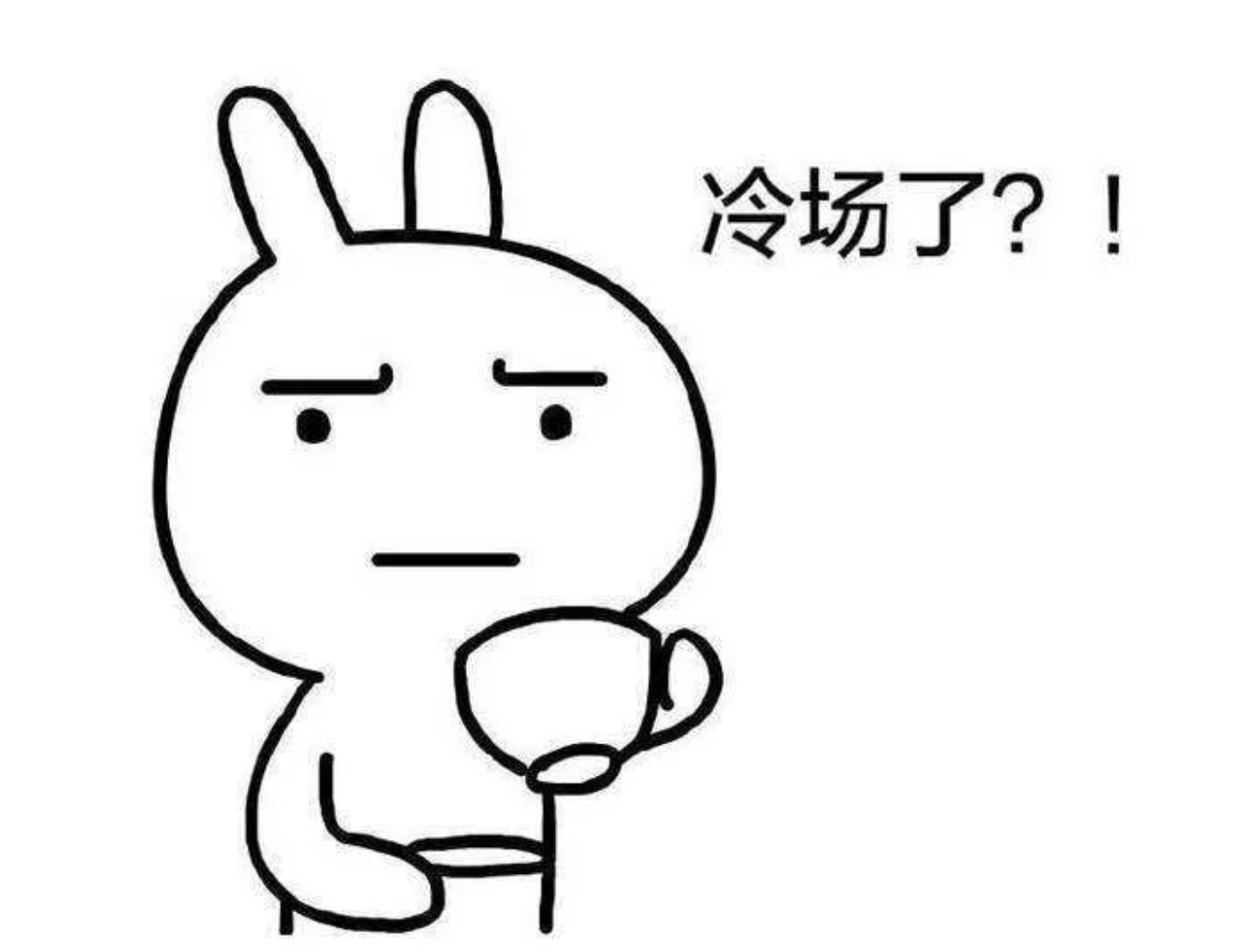 接受调查:怎么和名媛说话?掌握这些真实社交技巧让你不再冷场