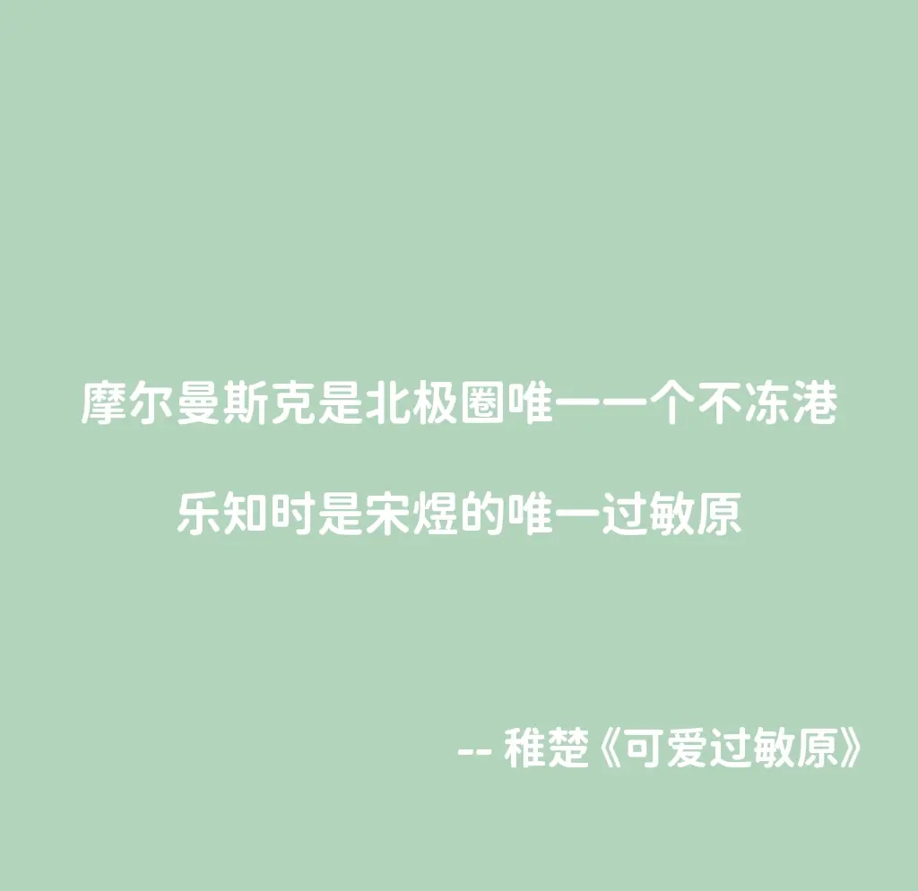 百元巷弄藏着什么?_沂水南庄高性价比生活全攻略