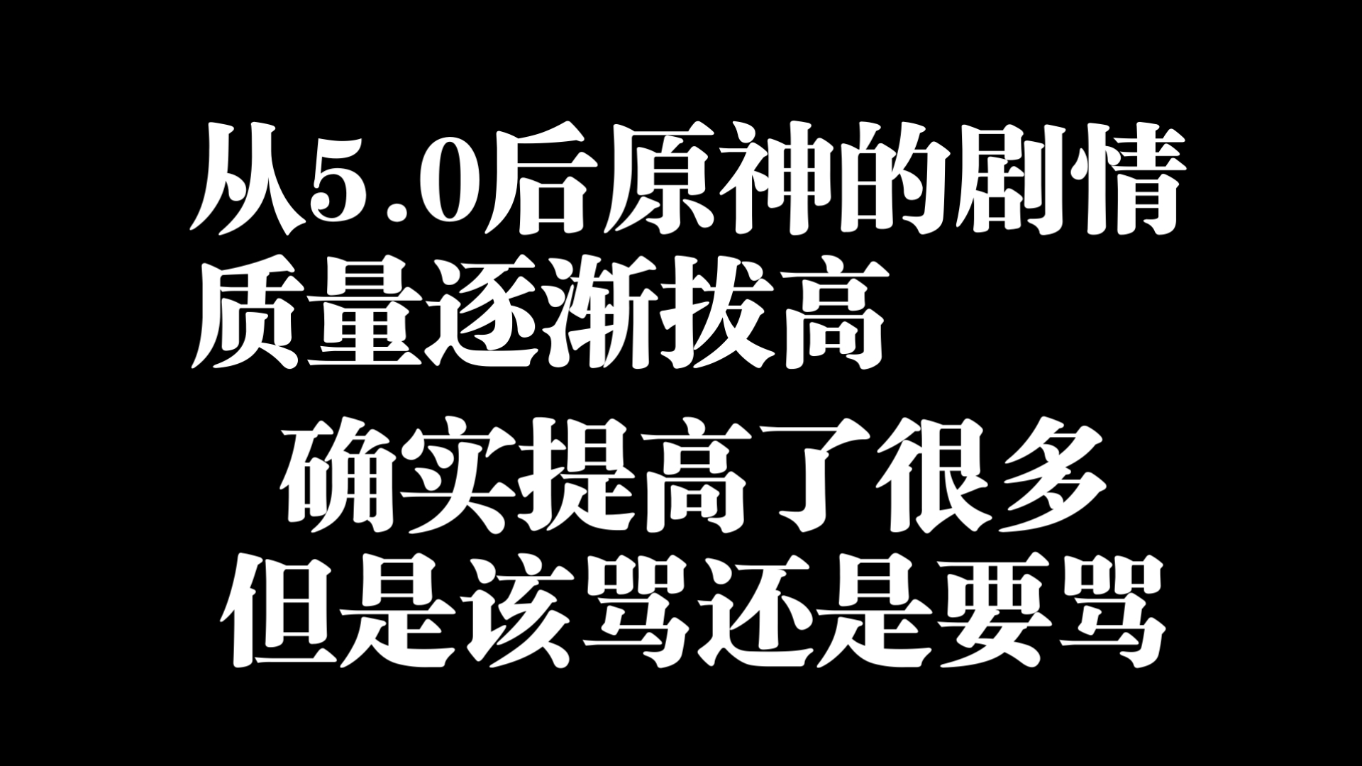 尼古拉特斯拉有多神 交流电之父特斯拉的传奇人生