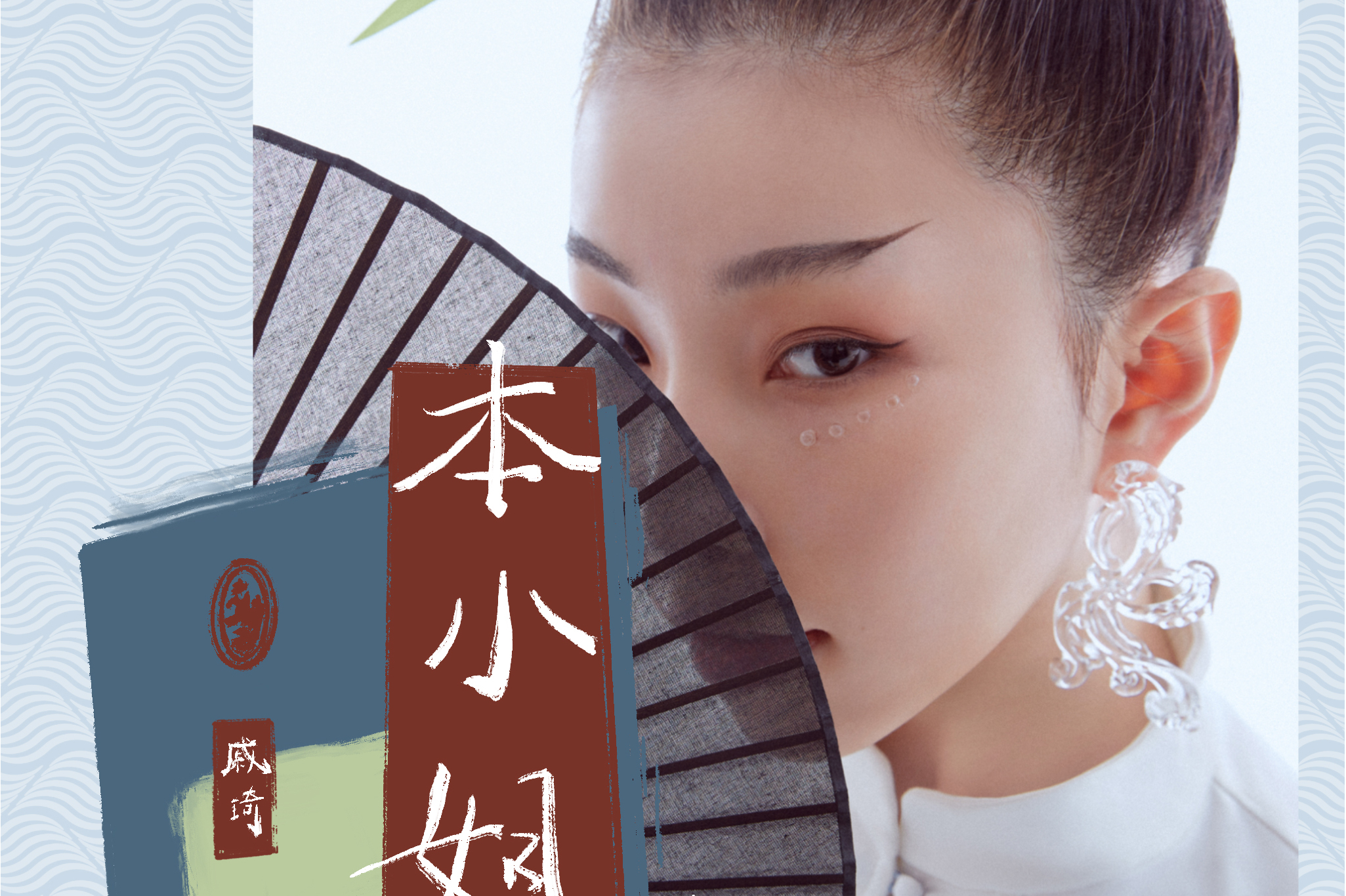 为何找小姐总被坑?_3招避开90%法律风险