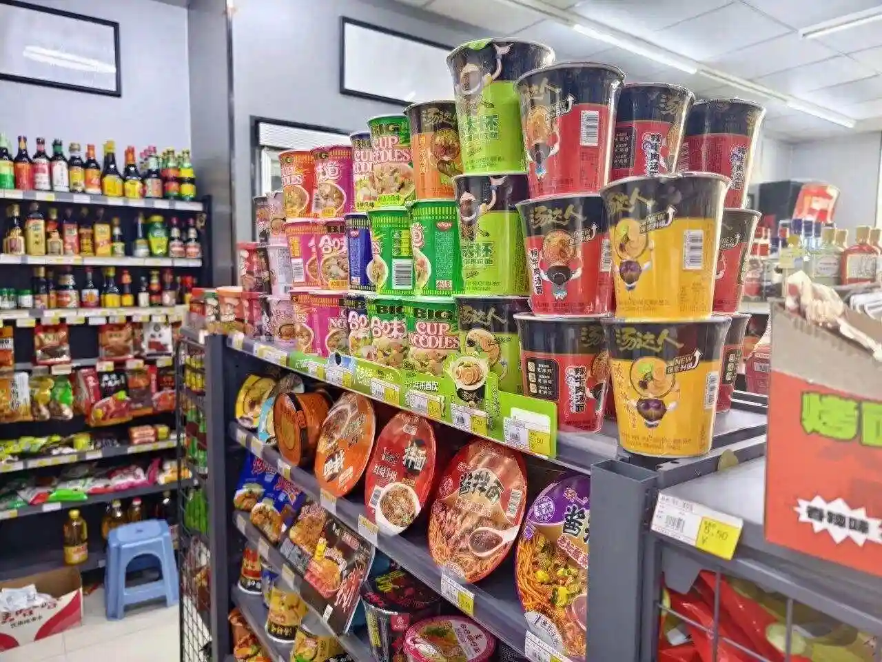 日本便利店歧视中国游客 背后原因与思考