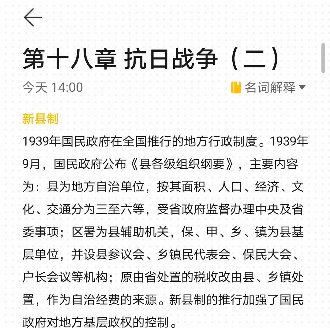 如何批判日本战争文学的“里三重”与“ 外三重 ”...