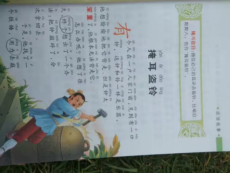 95岁守卫海龟30年,誓死与海龟“谈恋爱”到底?...