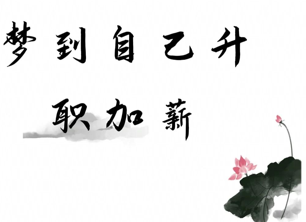 为何老板娘每月亏3000元？加薪1000元竟然能带来20%客流增长的运营秘诀