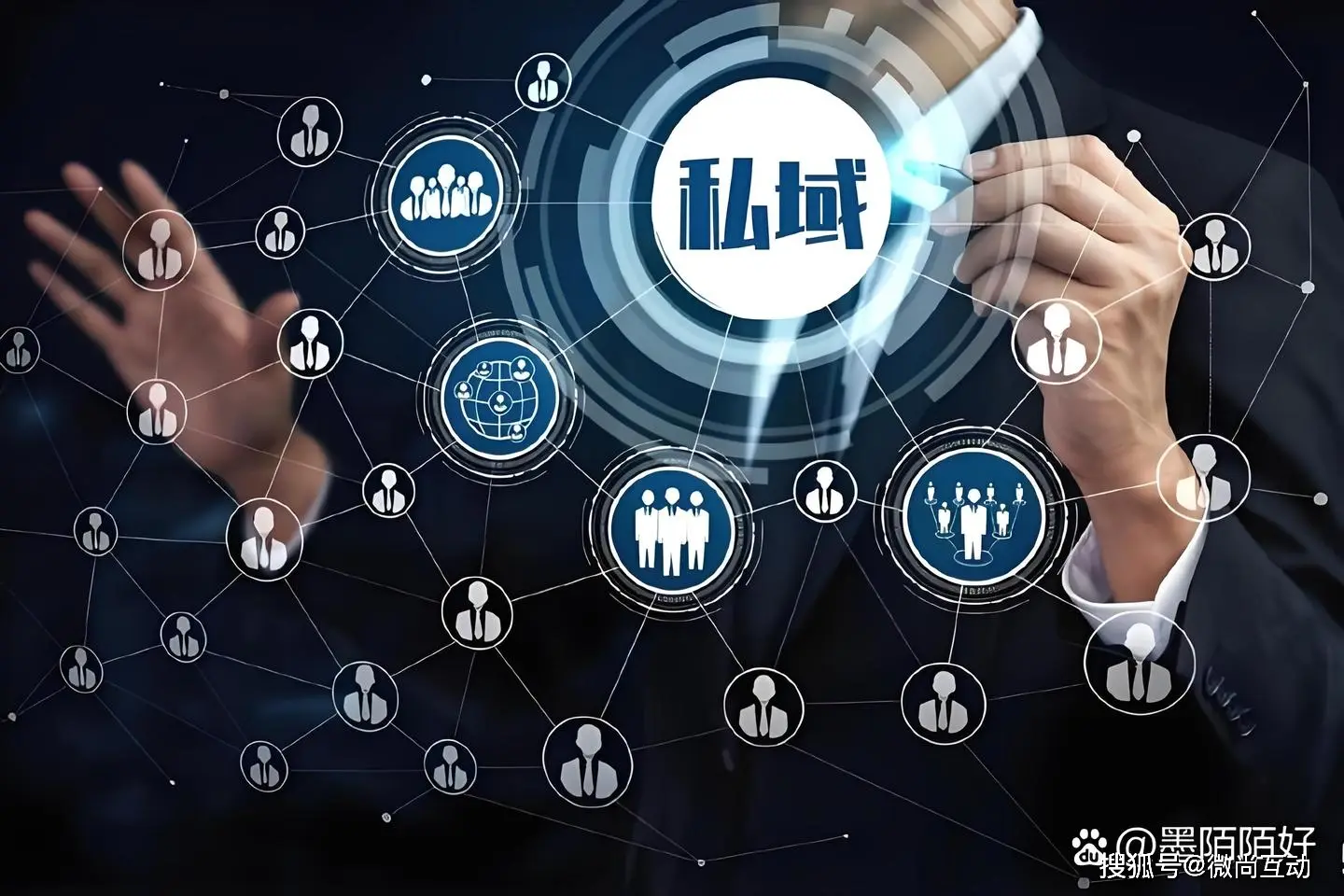 QQ快餐200QQ群2小时高效运营指南,揭秘社群裂变与用户留存双引擎