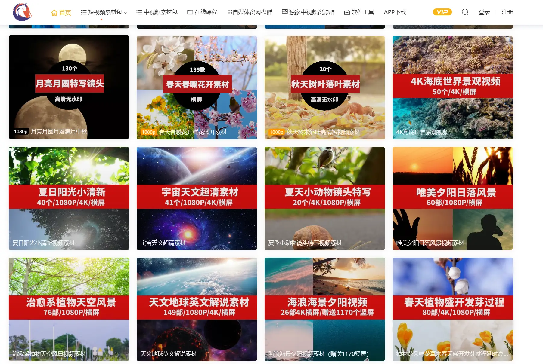 学生客户在哪里找？怎么联系最便宜？