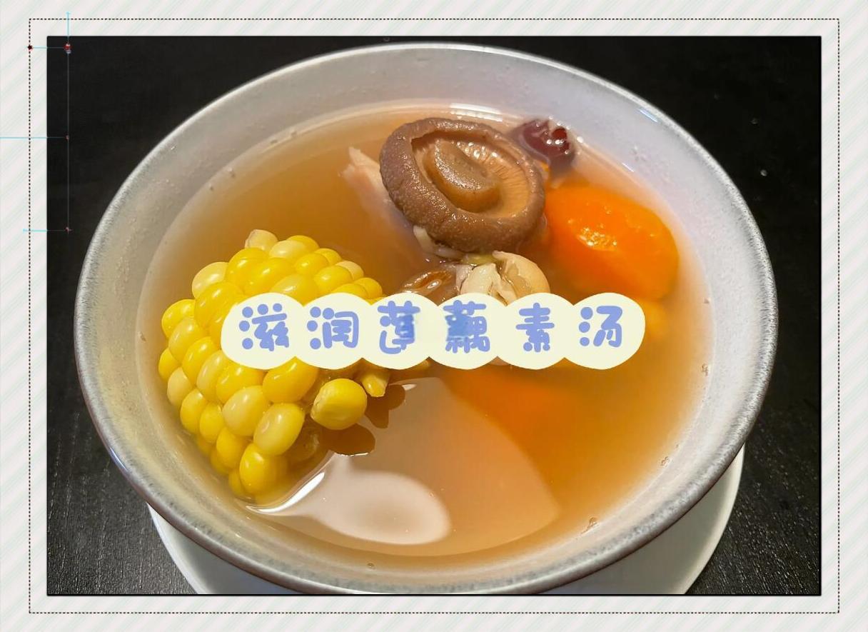 煲汤精神与爱情:布衣素汤可终身吗?...