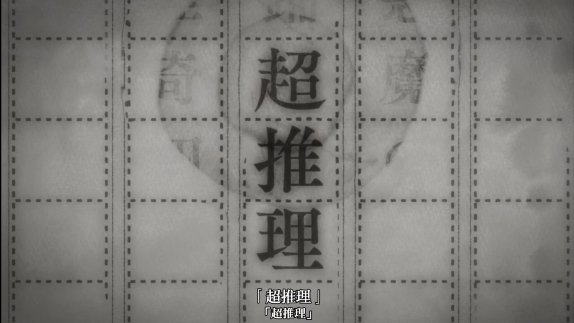 缜密的智慧医生不但懂病理,还懂心理?...