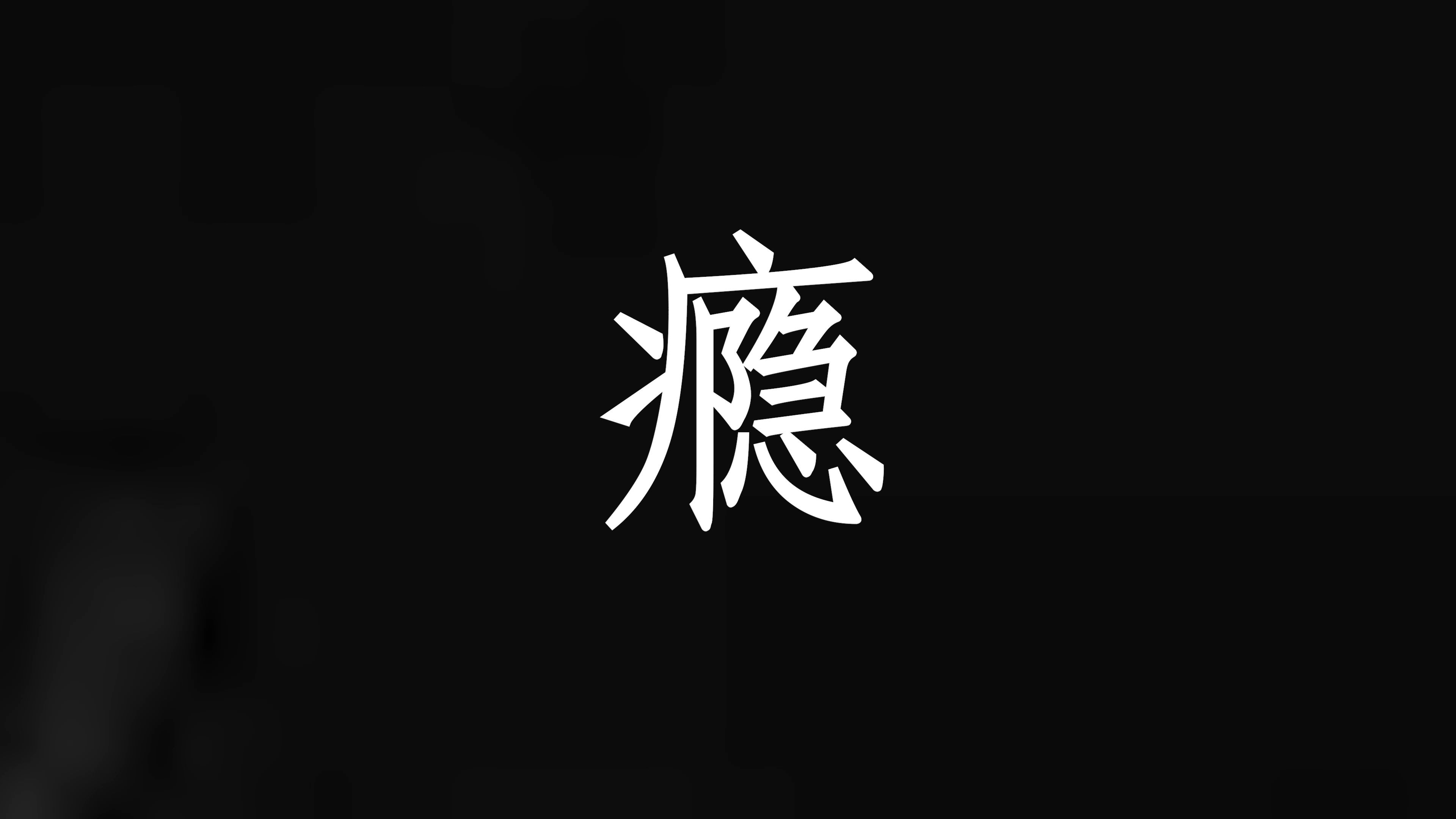 美国的毒瘾之城:这里的男人们要么吸毒要么失业?...