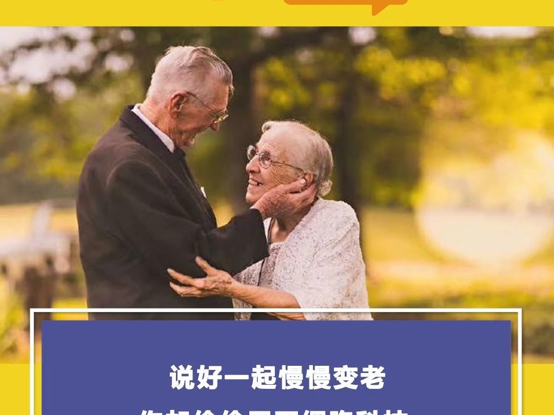 东郊到家暗号怎么用?这份终极指南让你秒变老司机