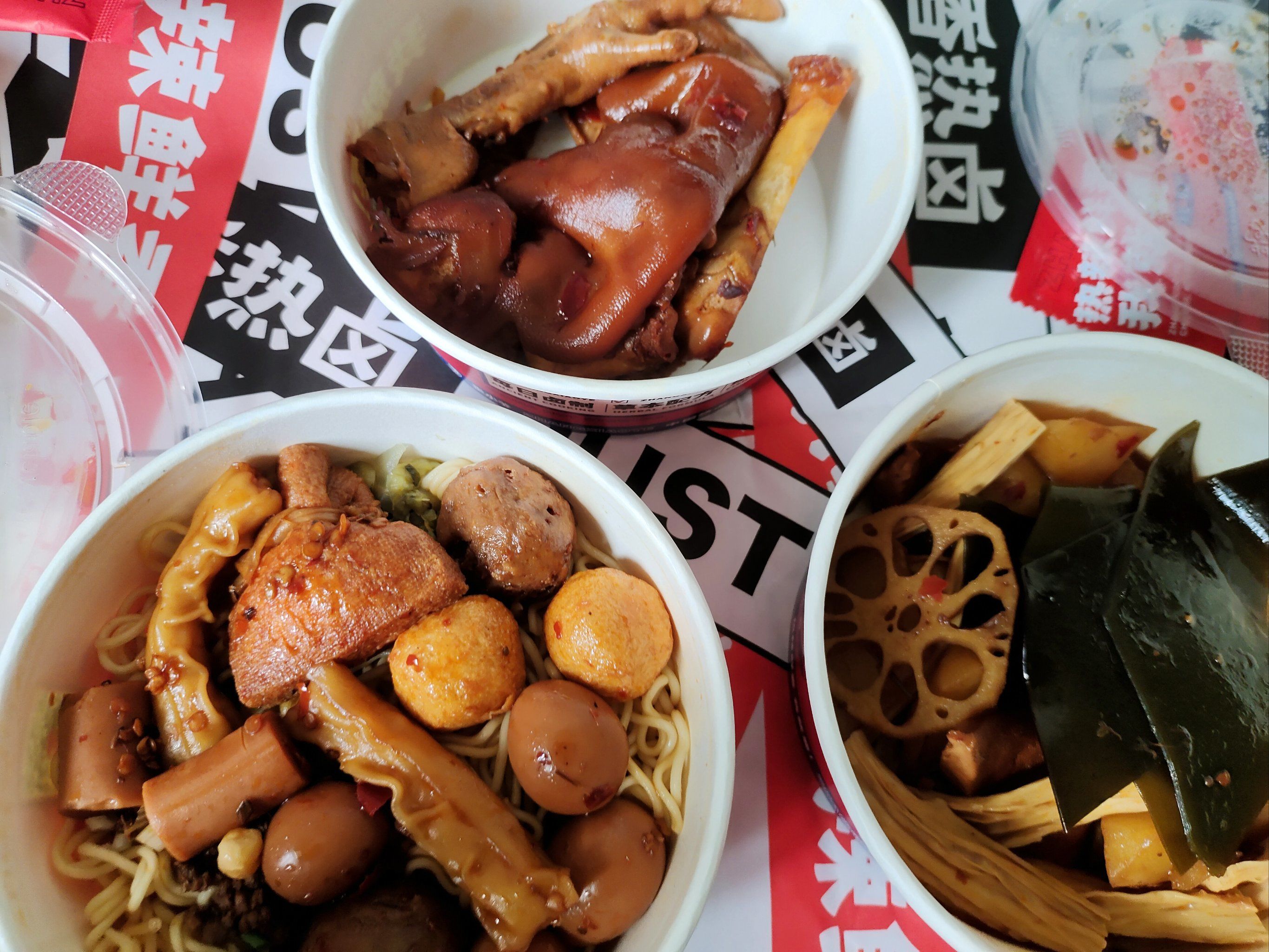 新闻速递：想点外送肉的小姐姐，到底该怎么选才不踩雷？