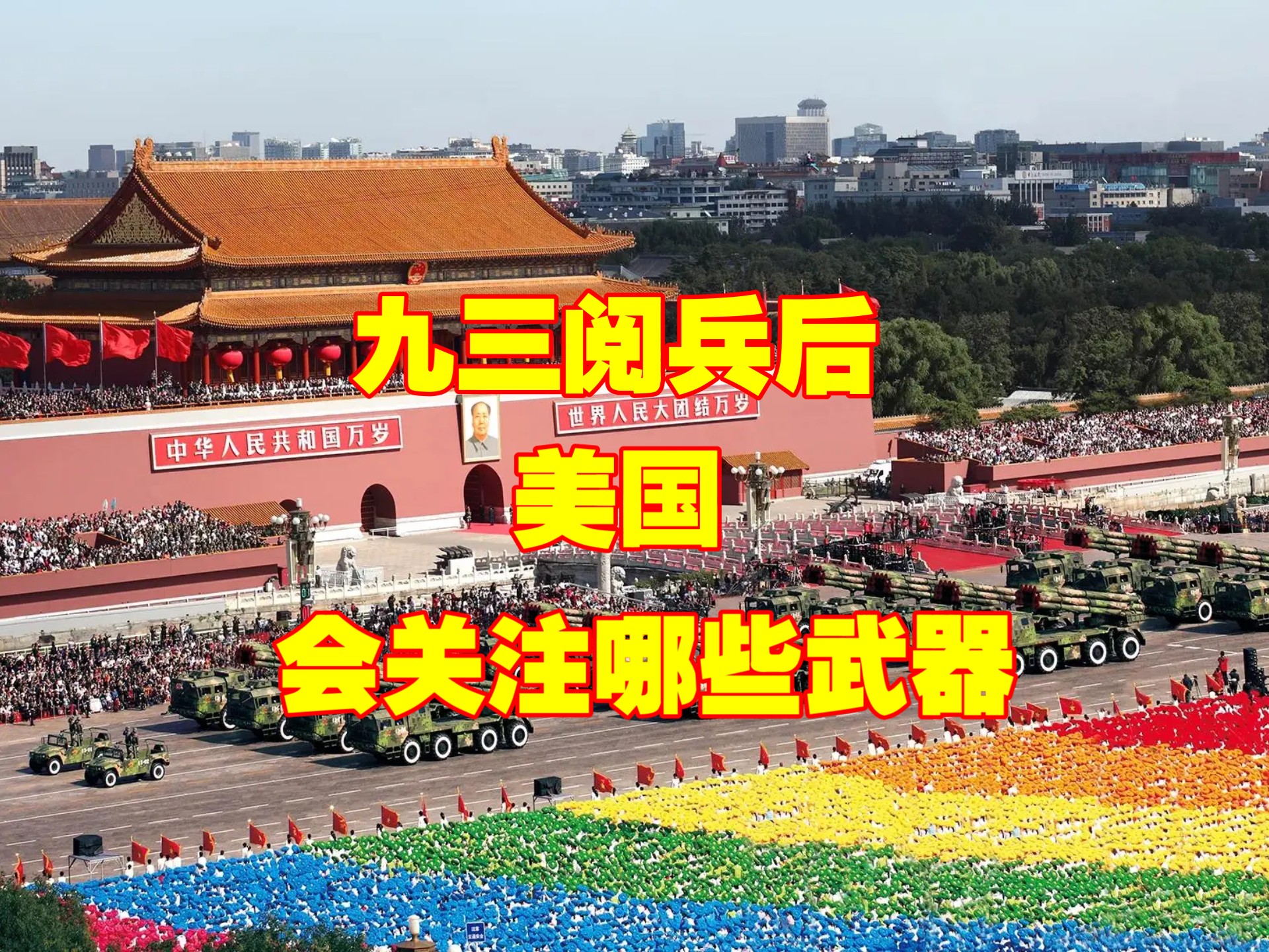 近期在社交媒体上热传,萧山瓜沥坎山小巷子2025实测|老巷文化深度探索与避坑指南