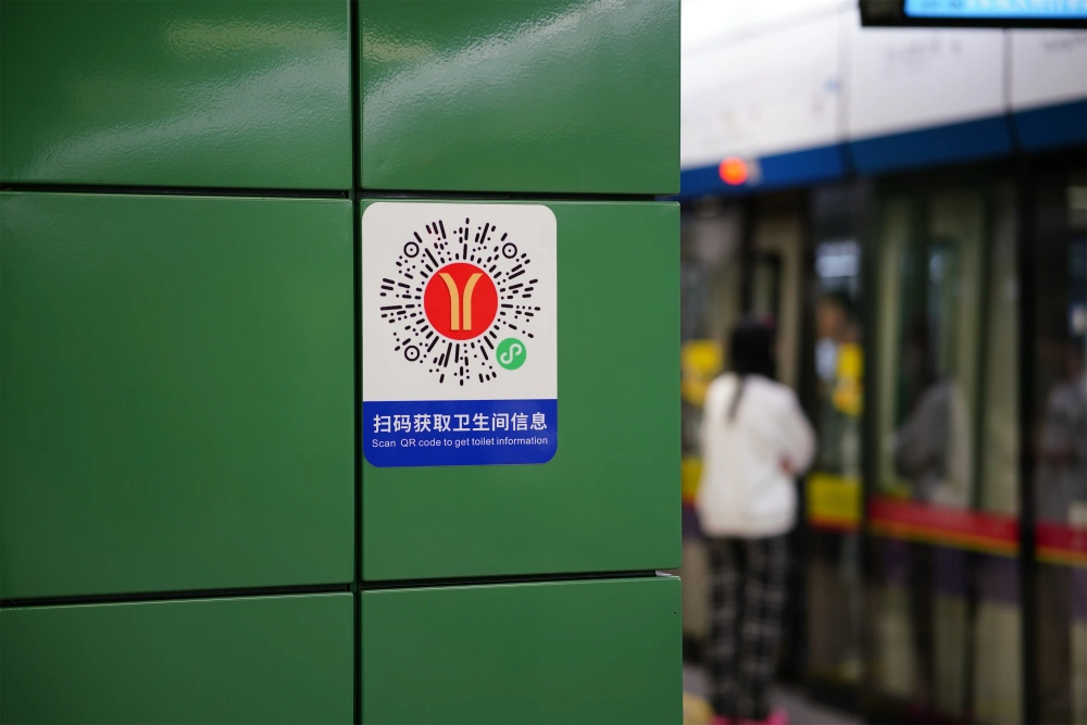 扫码交友陷阱多?揭秘QQ小妹骗局全流程_避坑省万元