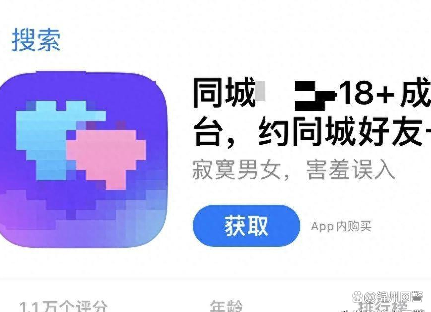 全国可约平台真假揭秘与避坑指南，真实度高且容易约的平台推荐