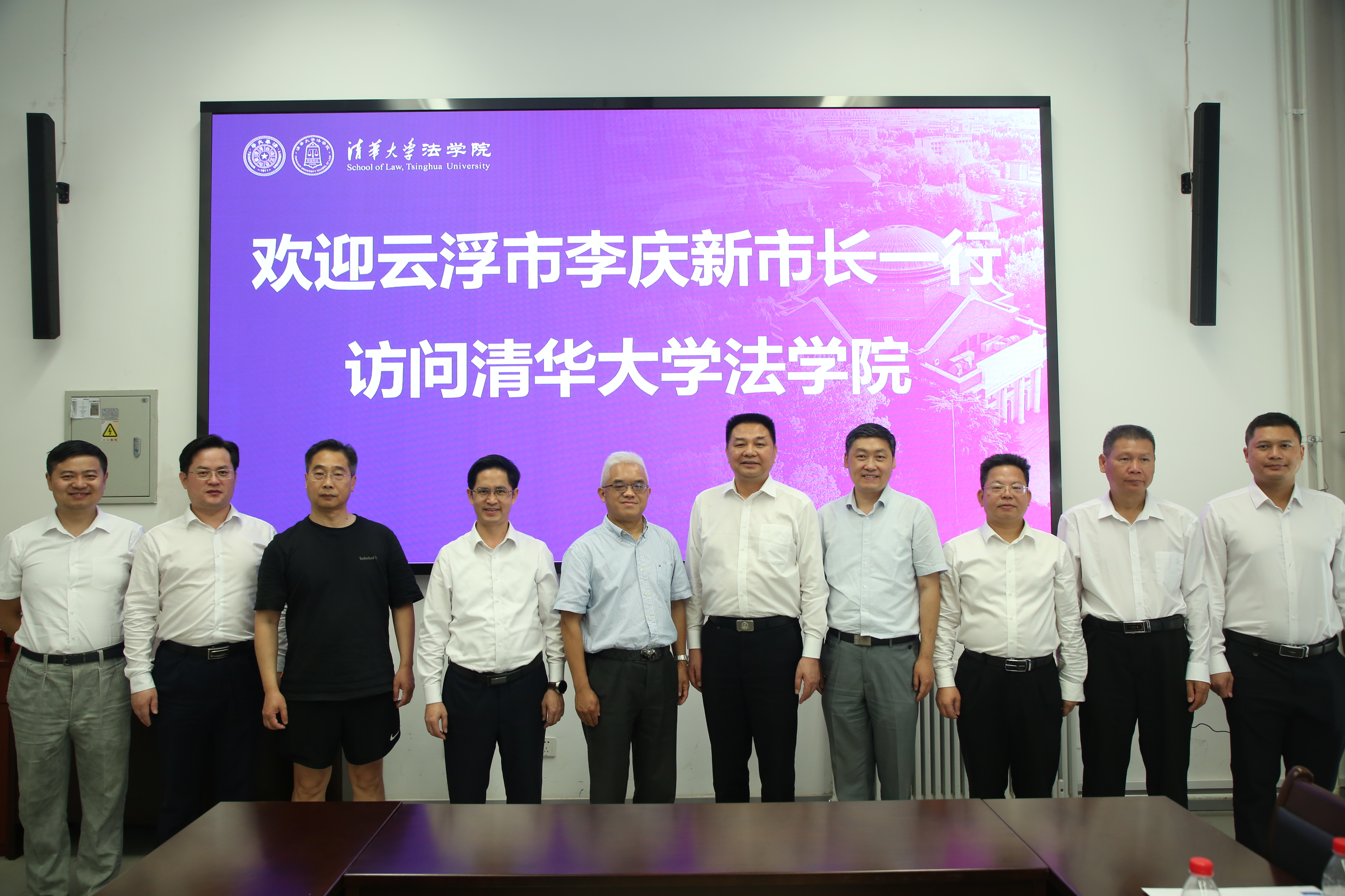 同城月光与现代精神栖息地的融合解析