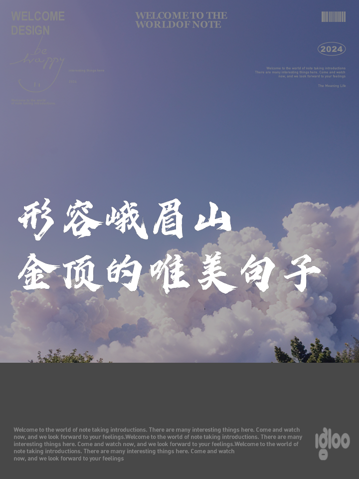 在朋友圈时隐时现的前任呢?...