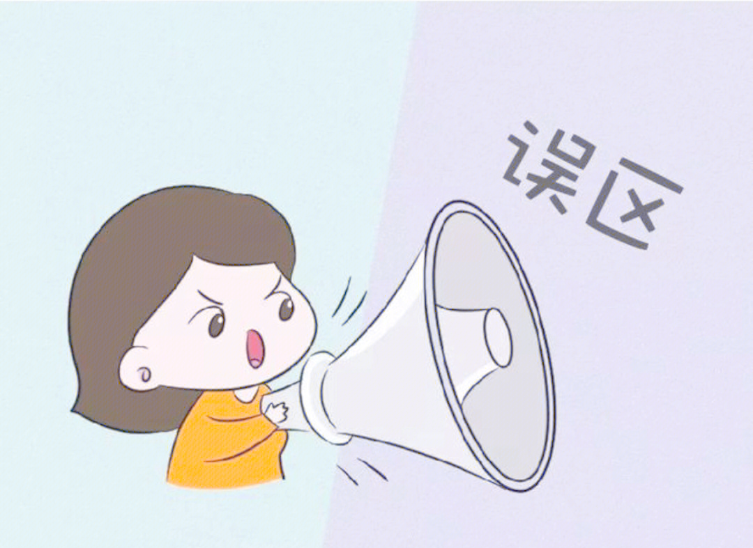 跑步注意事项 有氧运动误区解析