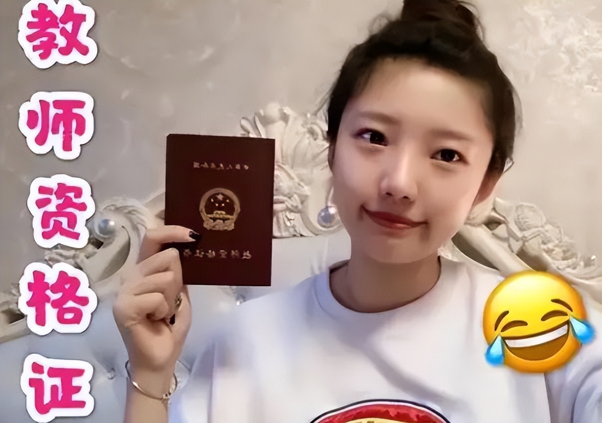 亲子园行业调查:开办“容易”,教师无资格证也行...