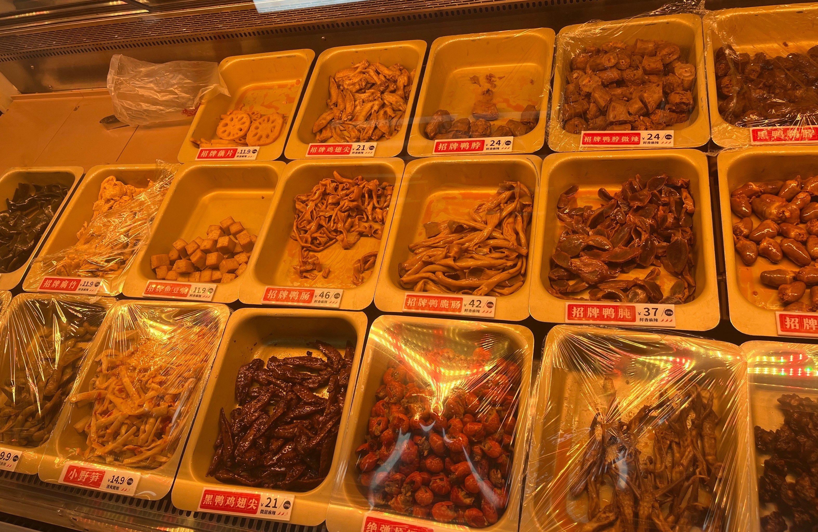 吃吃脚吃头颈是一种什么美味?...