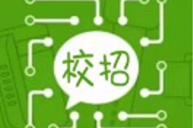 合肥新茶嫩茶如何避坑？这份全流程指南帮你省30%费用