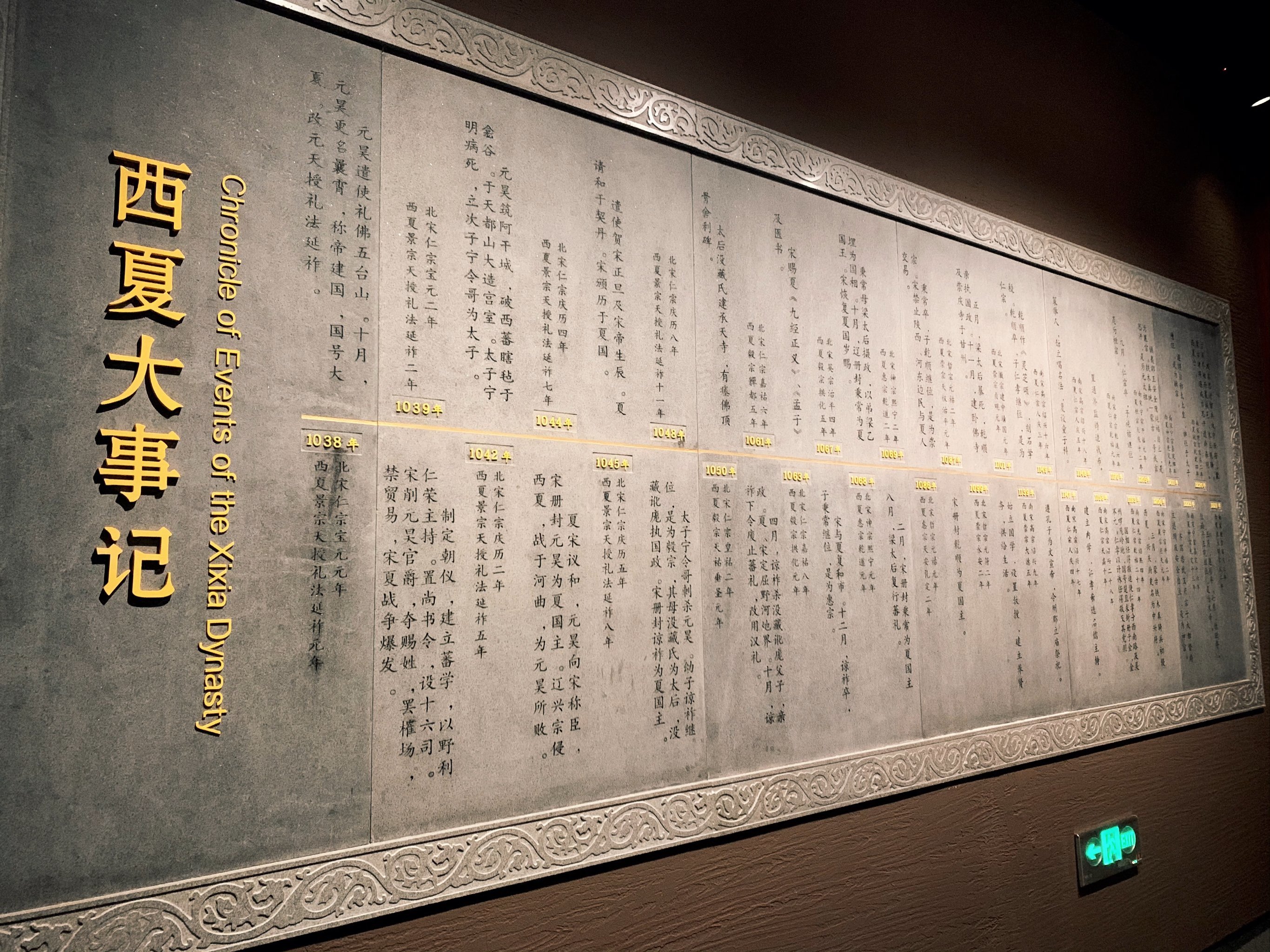 日本美学民族性格 极简设计为何这么厉害