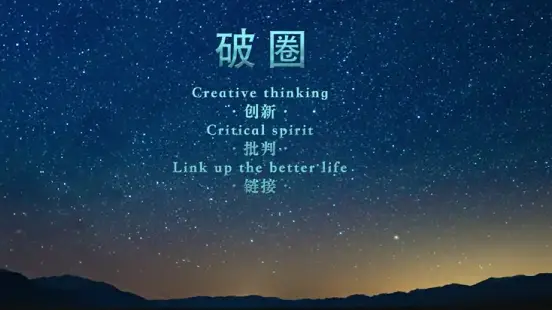 百年宝马为什么要“自曝家丑”,为一段不光彩的往事公...