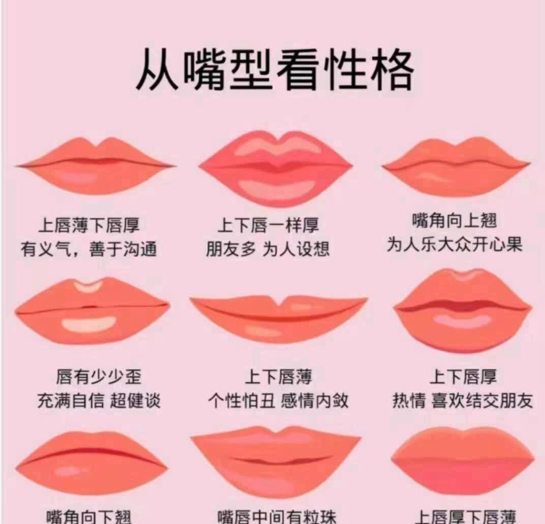 沈阳人都在这里唠嗑？深度揭秘龙凤信息论坛上的市井江湖