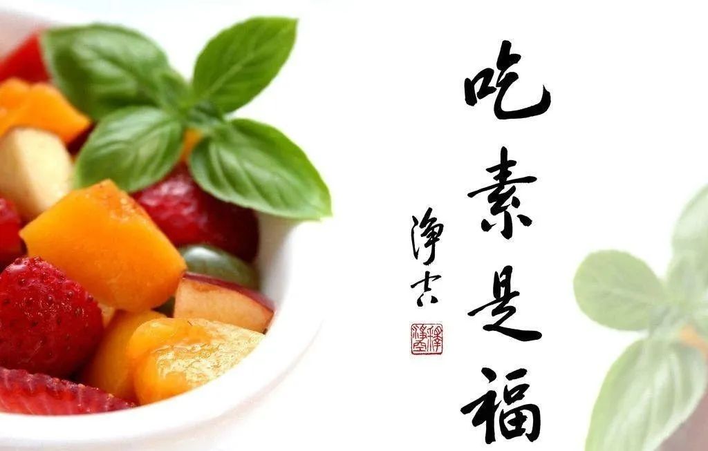 印度人大多吃素?这个说法不太靠谱!...