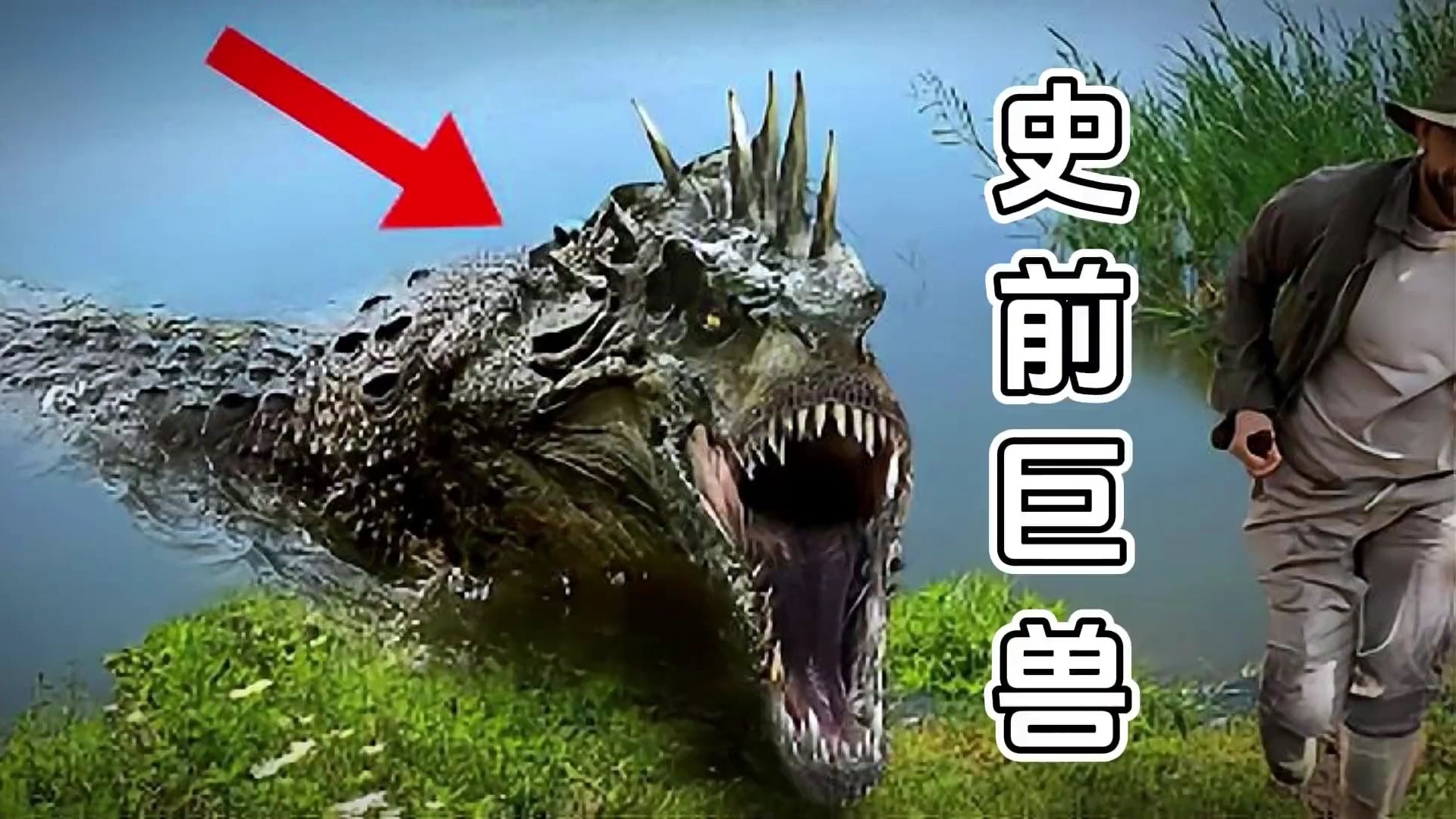 史前巨兽灭绝原因 4亿年前地球什么样