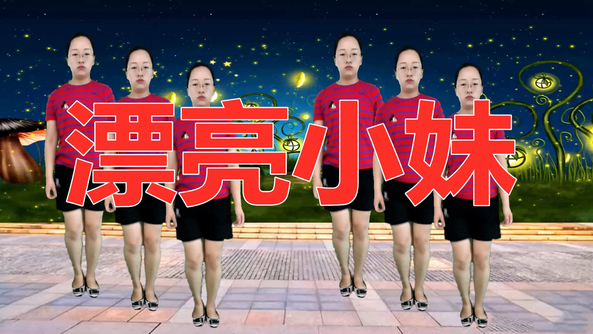 天津宾馆叫小妹方法