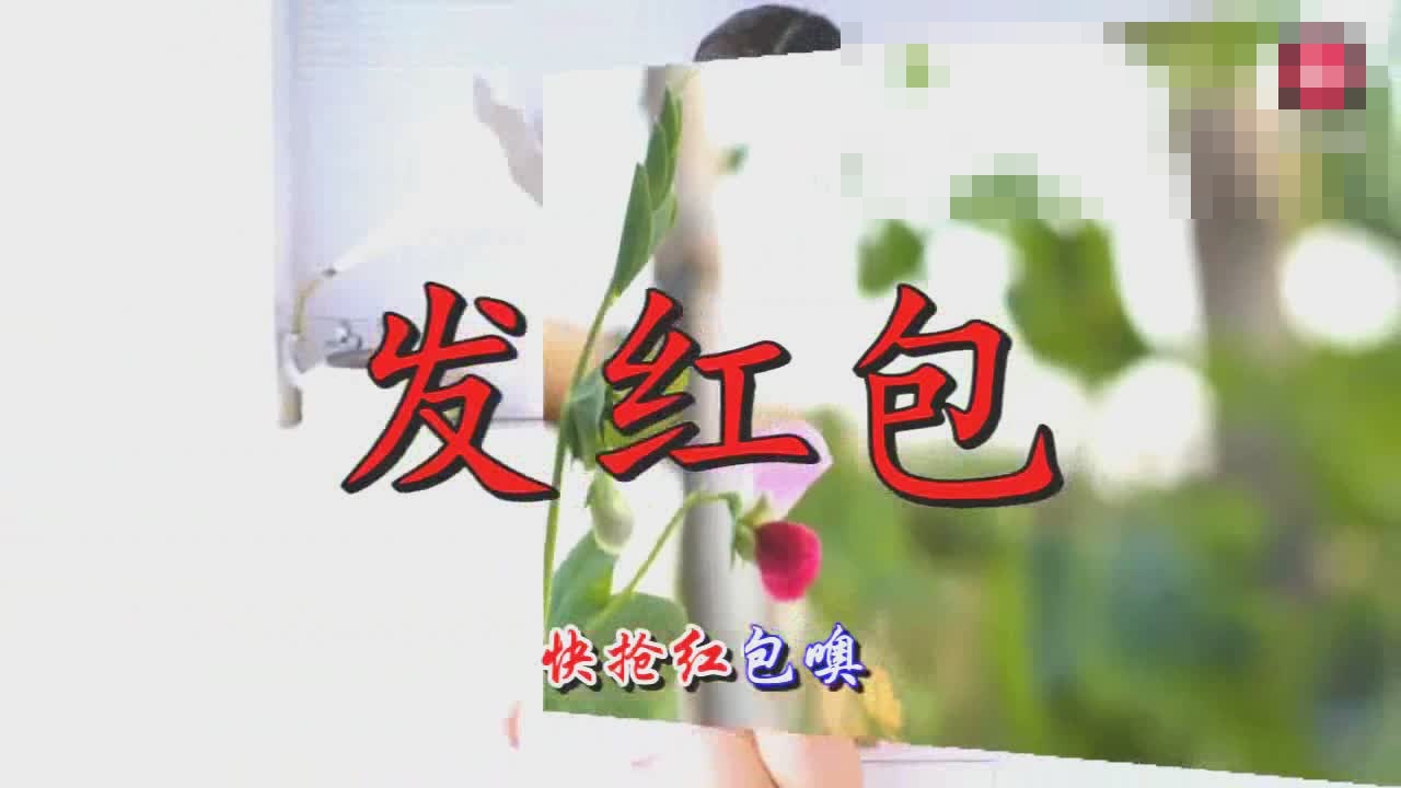 微信红包赌博,庄家如何“玩死你”?...