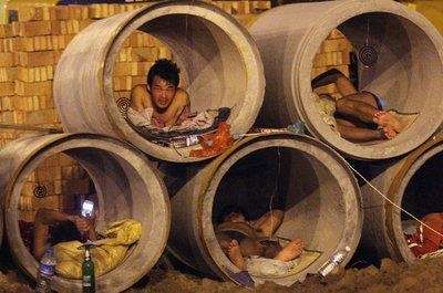 空巢青年有多普遍 孤独经济万亿市场如何把握