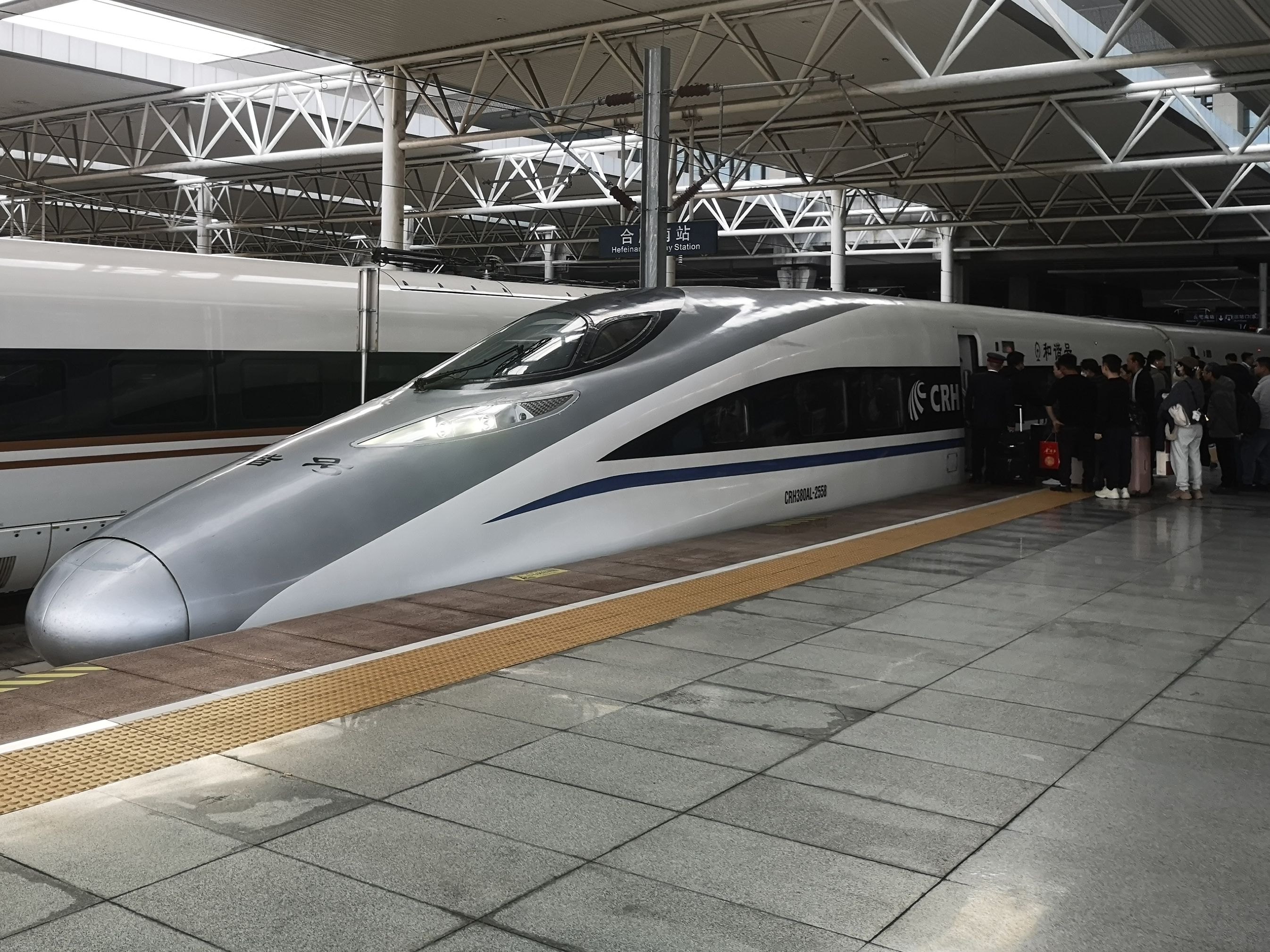 华为g730手机充电慢怎么办 华为g730手机使用问题解决