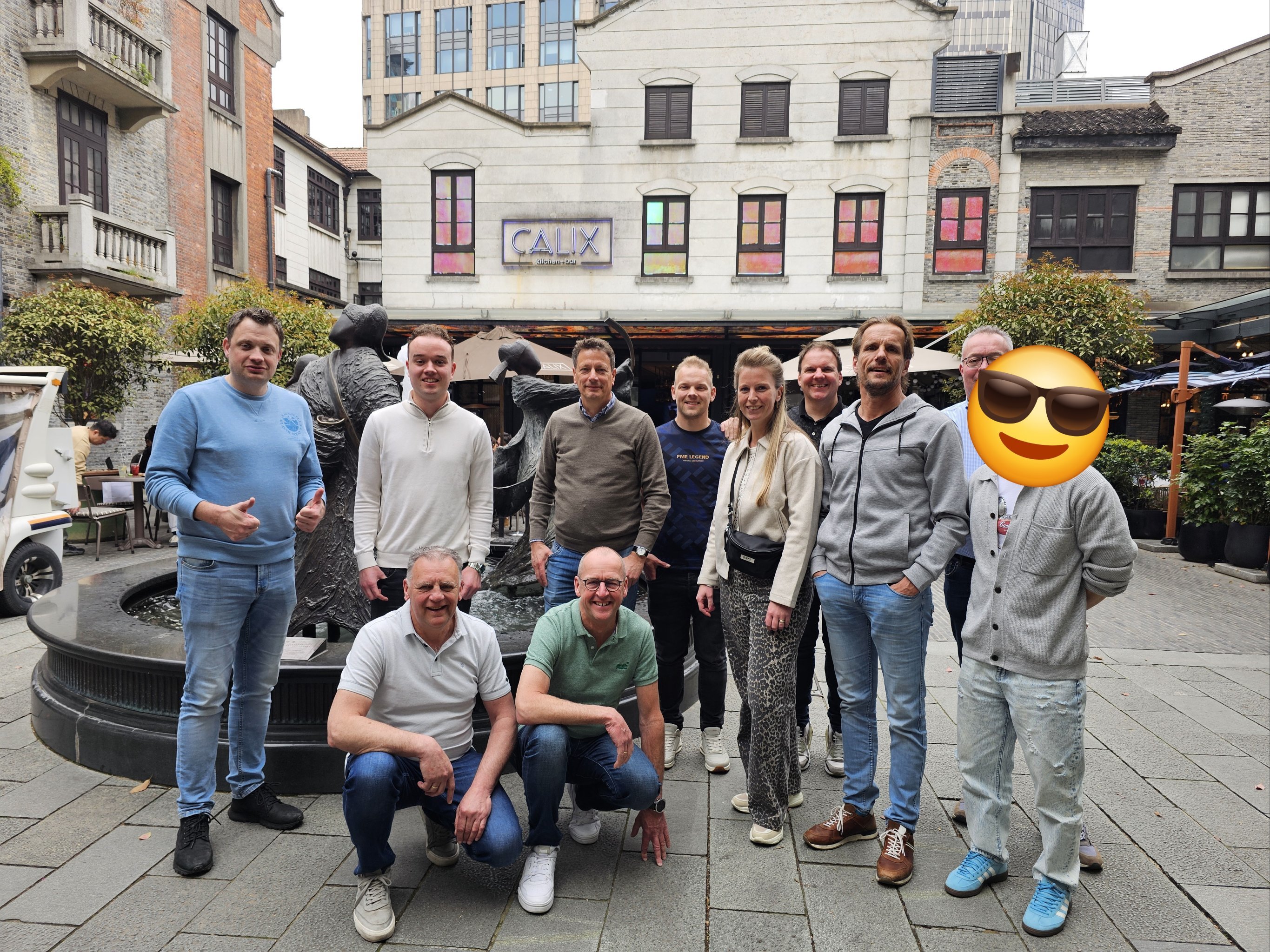 尽所周知的荷兰人直率从何而来?...