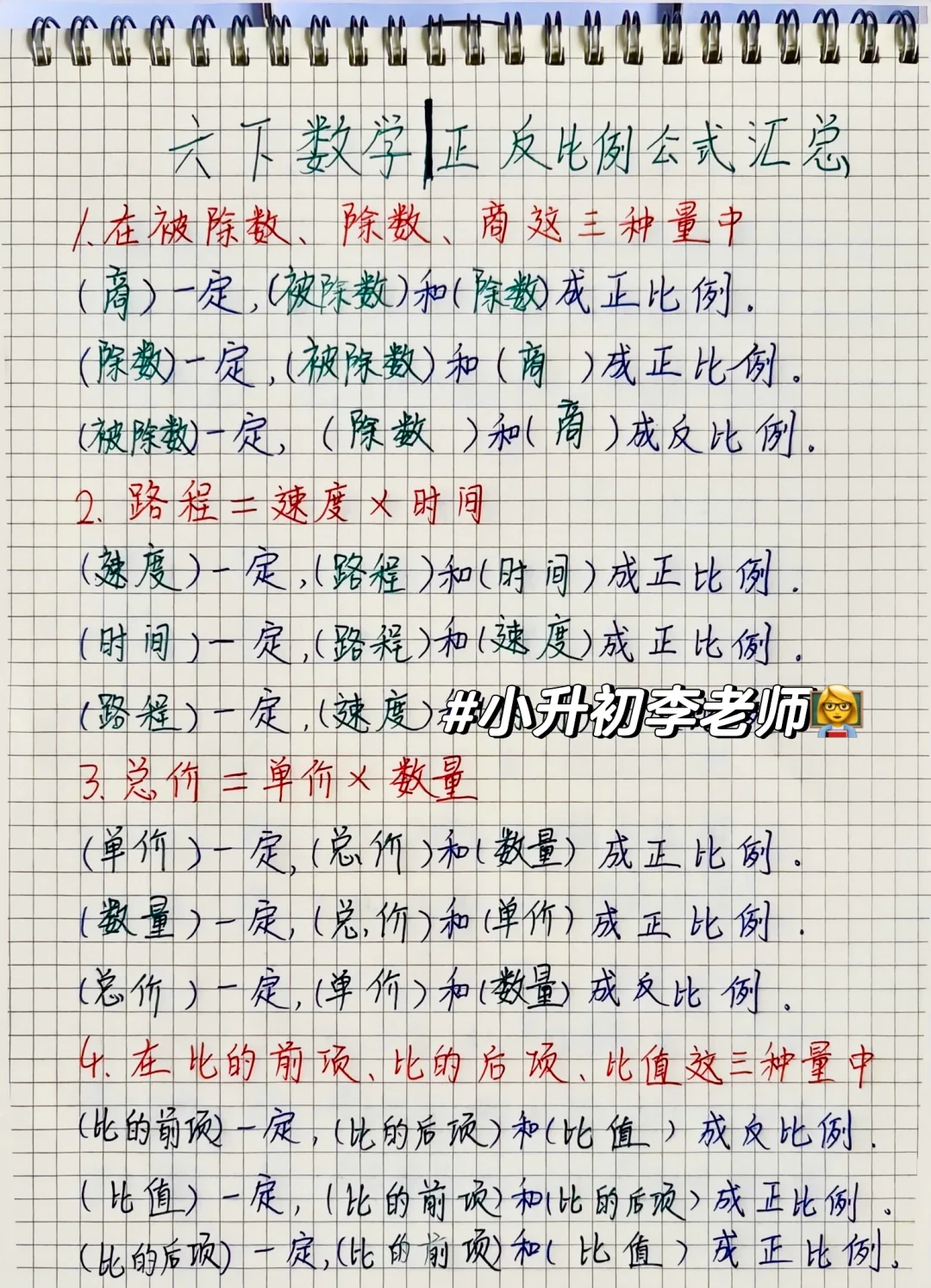 如何省30%成本实现全国空降？2025小妹全流程避坑指南