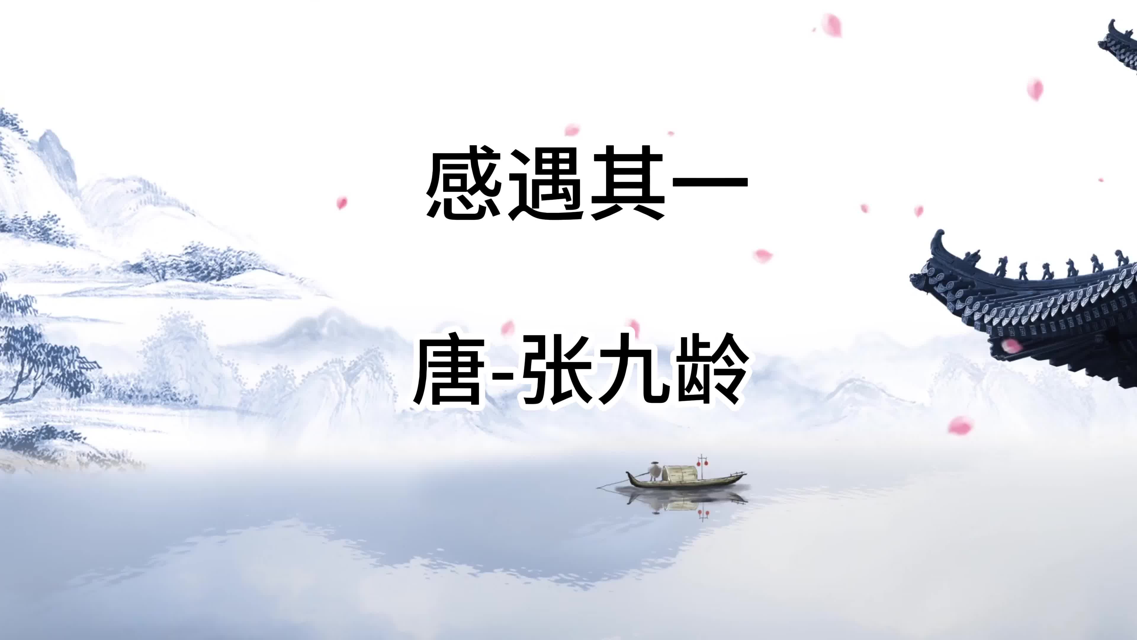 小时候吃粽子是一件复杂而具有仪式感的事情?...