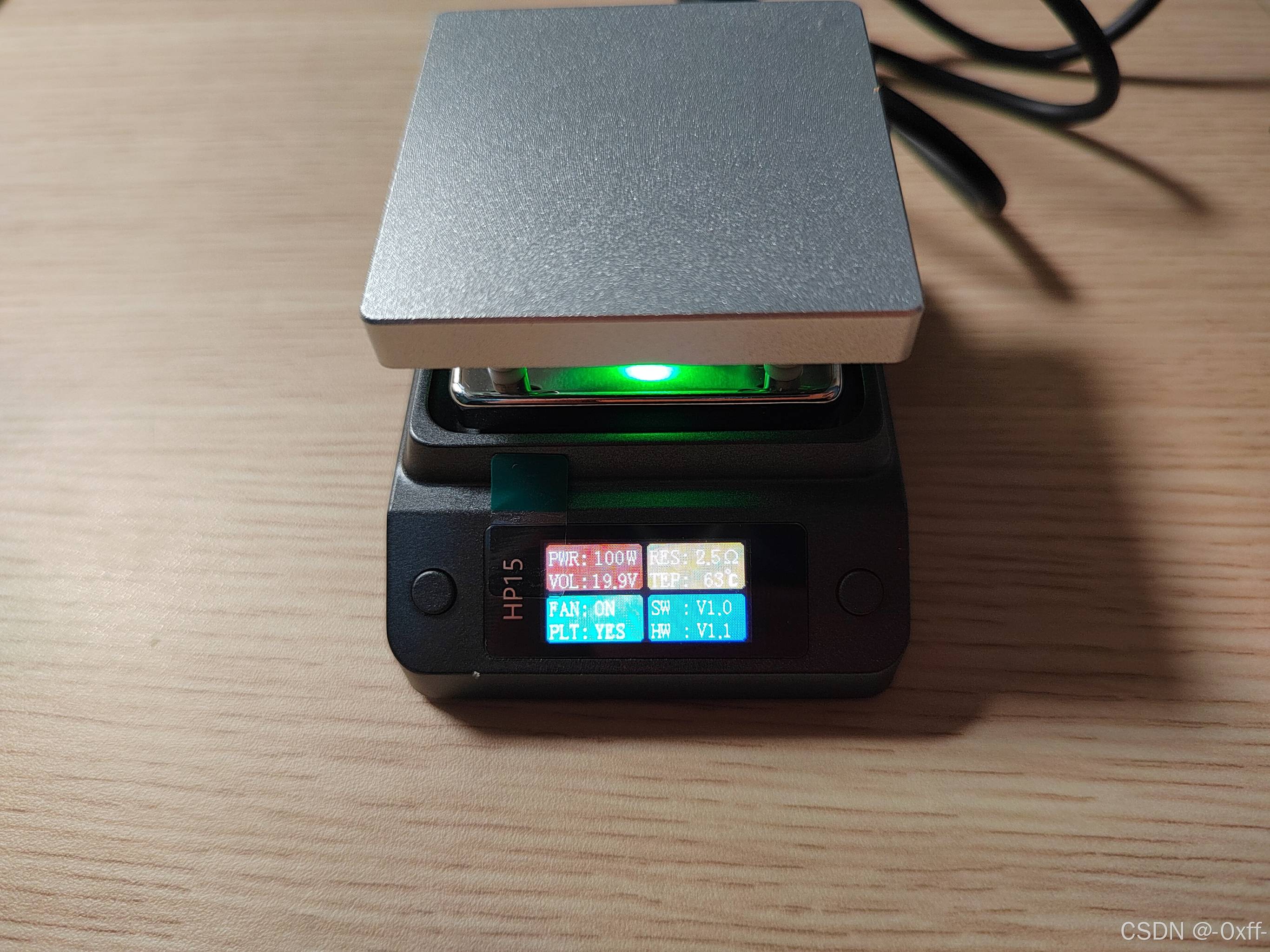 台电平板电脑官网