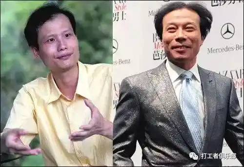 美国博士捏造病毒源头,民众焚烧5G基站,是愚蠢还是...