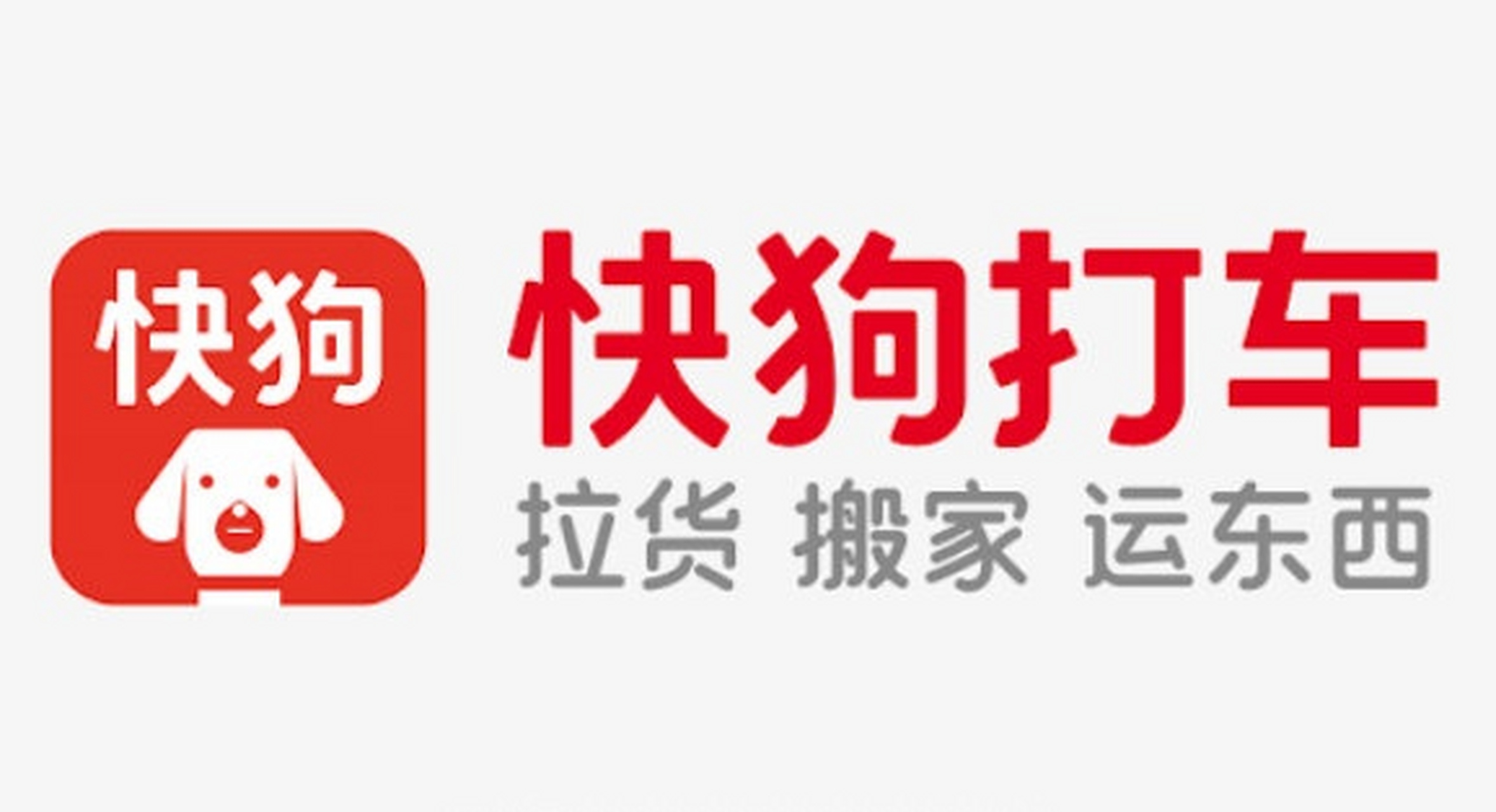 200元即时服务的经济逻辑及随叫随到的现代消费模式深入解析