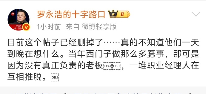 大庆美团如何点小姐姐送外卖