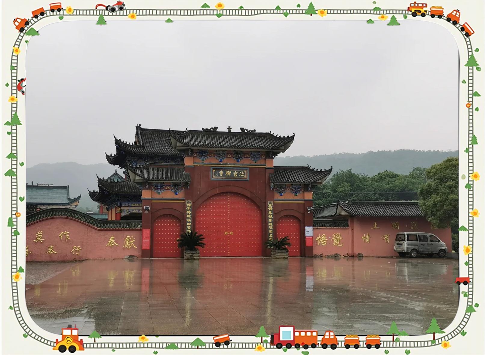 鄱阳湖老爷庙沉船之谜 海昏侯墓为何未被盗