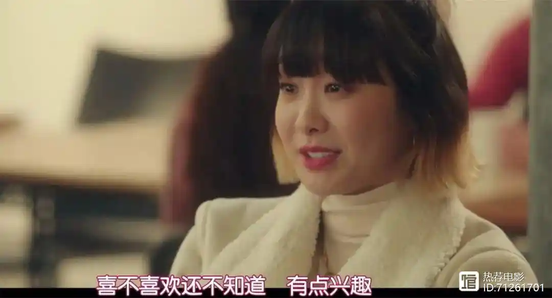 怎么才能活得过瘾?...