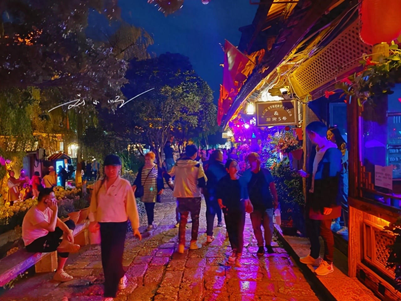 延安夜生活指南,哪些街区适合交友聚会