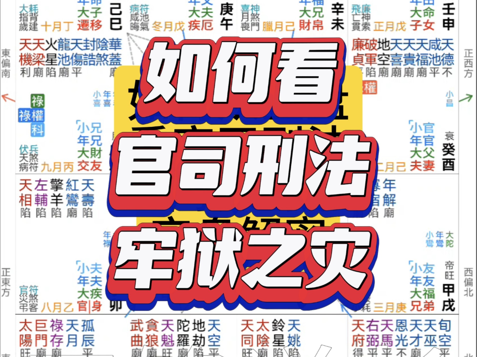 150年后的快餐:舌尖上的时间革命能走多远?