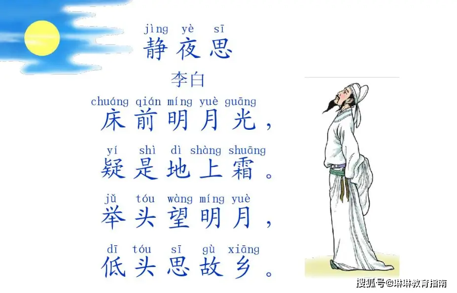 曾经放言只“扫天下”的爸爸,如今也弓腰“扫小家”?...