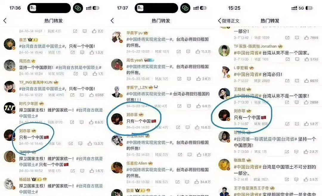 你为什么总害怕自己给别人留下不好的印象...