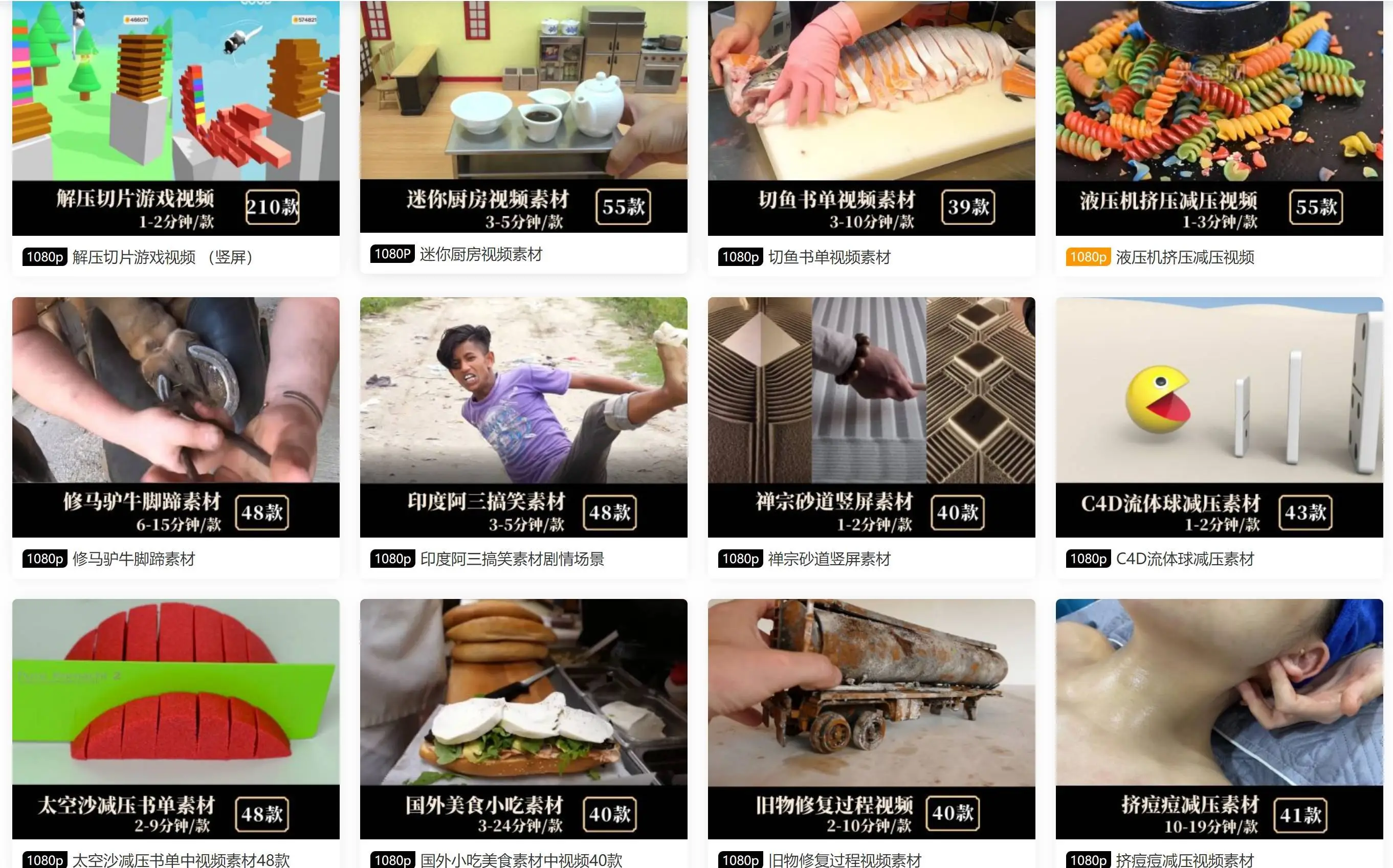 为什么要用“数千年未有之巨变”表述中国历史中最为深...