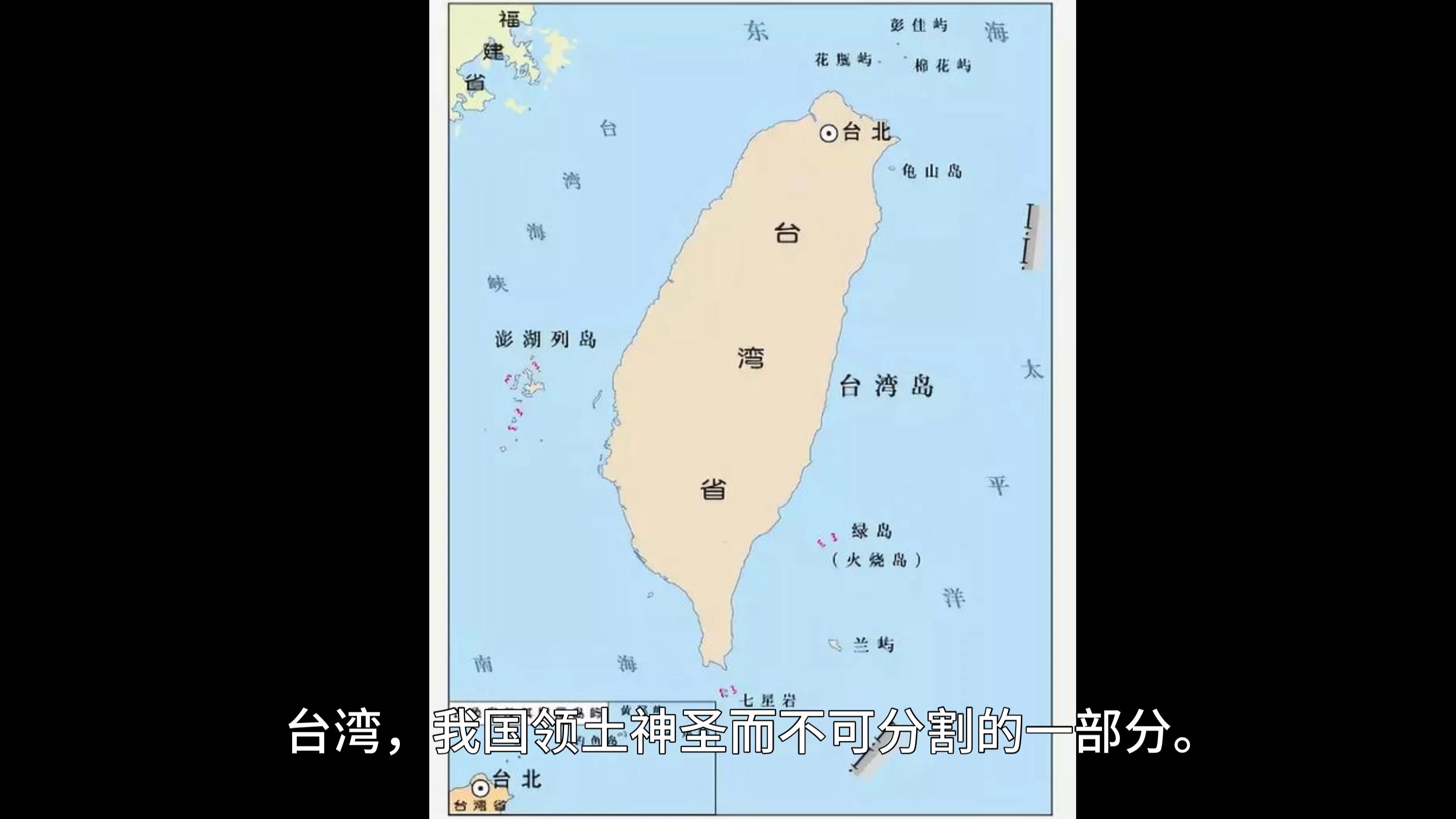 社区如何动起来?台湾近二十年的社会变迁...