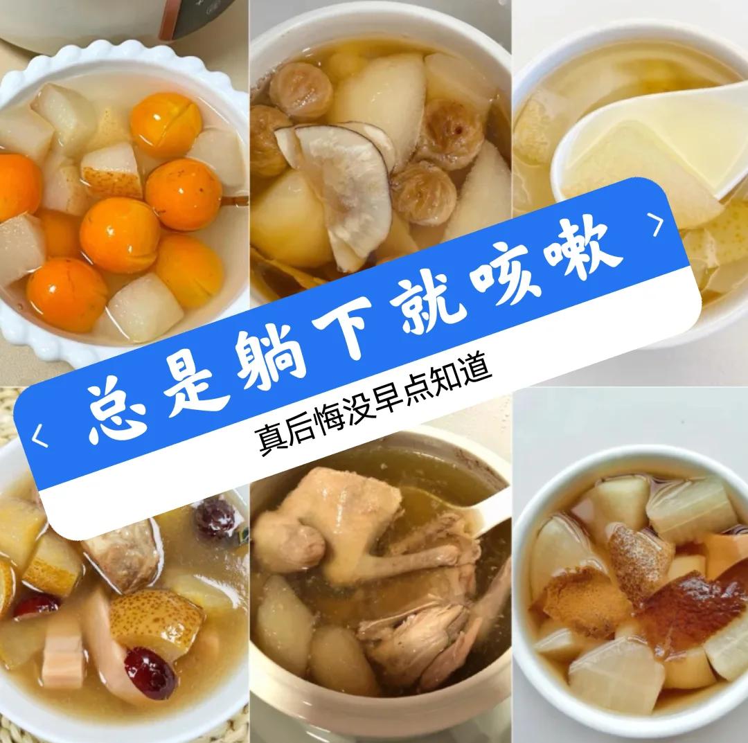 为何南方人大多痴迷“汤”?...